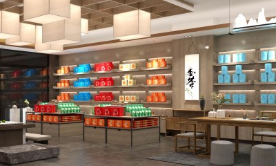新中式茶叶店3D模型下载